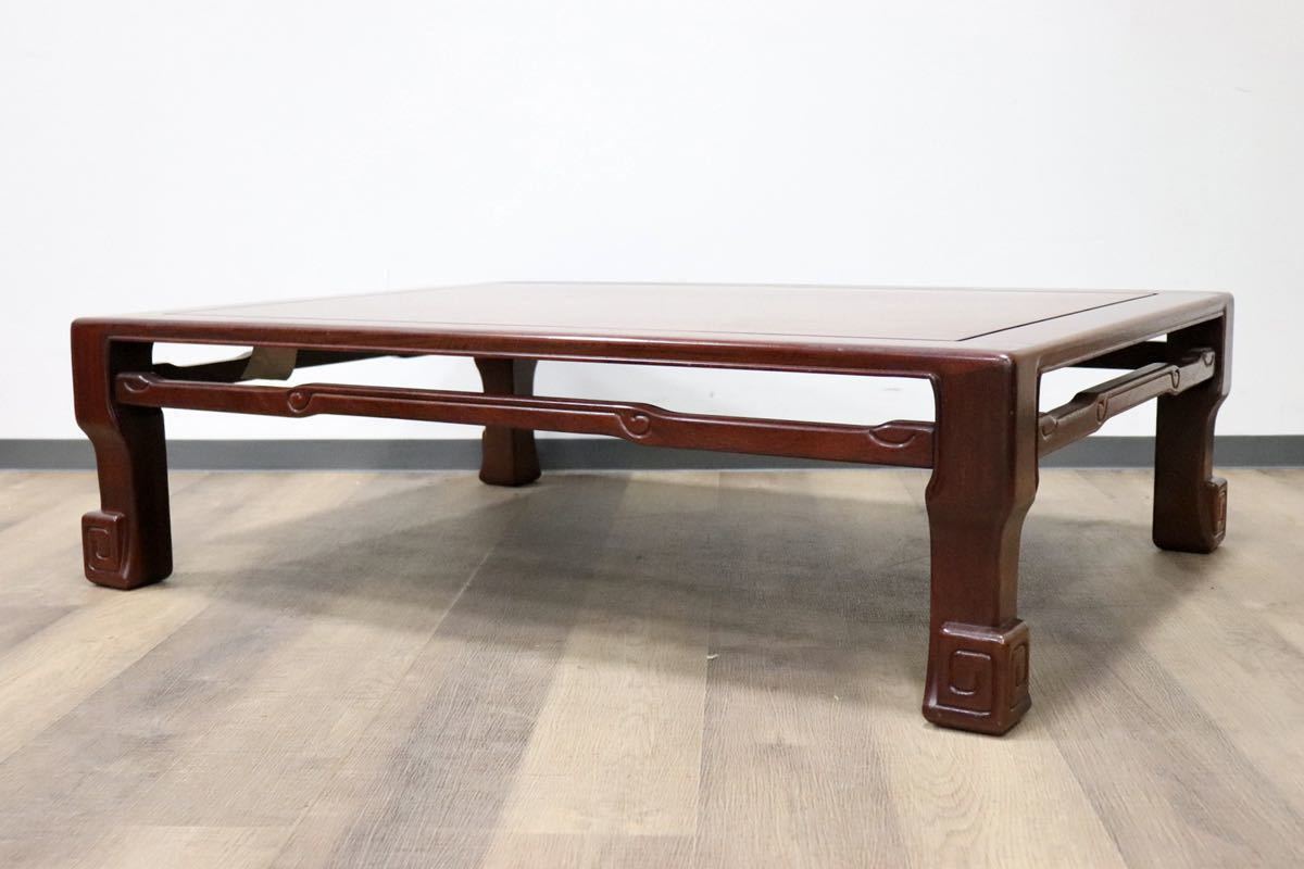 GMGH217○karimoku / カリモク 座卓 センターテーブル ローテーブル 花梨材 漆塗り 和モダン 座敷 和室 応接 レトロ アンティーク 国産家具