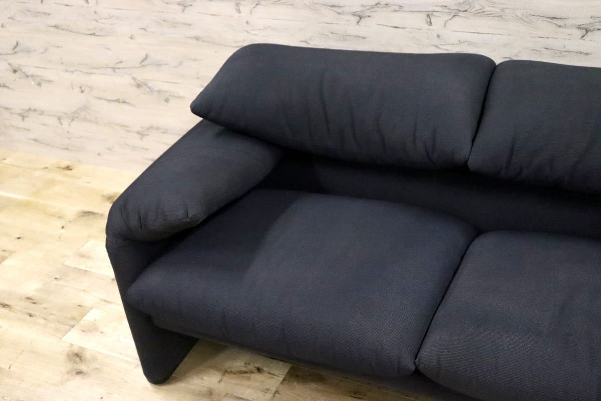 GMFK588○Cassina / カッシーナ 675 MARALUNGA マラルンガ 2人掛けソファ ファブリック ヴィコ・マジストレッティ 定価約100万