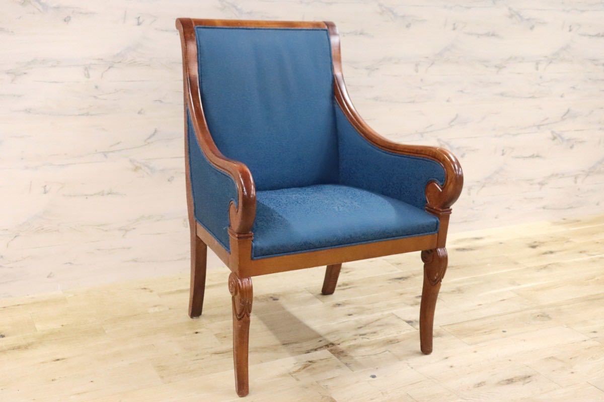 GMGN145C○西洋 クラシック シングルソファ ラウンジチェア 1人掛けソファ 椅子 木製 ファブリック アンティーク 彫刻