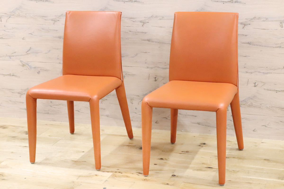 GMGO10A○B&B ITALIA / ビーアンドビー VOL AU VENT ヴォロ ヴァンチェア ダイニングチェア 椅子 総本革 マリオベリーニ 定価約46万 美品