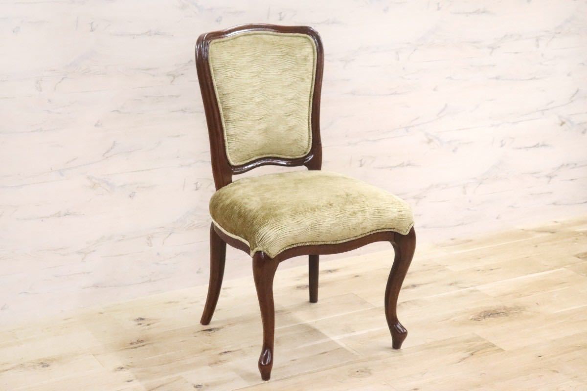 GMGS83D○IDC大塚家具 ダイニングチェア 椅子 西洋 クラシック ヨーロピアン 無垢材 ファブリック