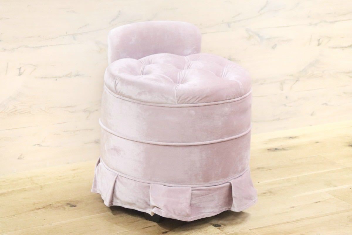 GMGT95D○kino スツール ドレッサーチェア ラウンジチェア 椅子 ファブリック ベロア クラシカル 定価約5万