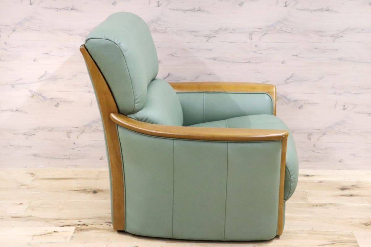 GMGF66A○浜本工芸 / HAMAMOTO 1人掛けソファ シングルソファ 椅子 本革 グリーン 楢材 定価14万 展示品