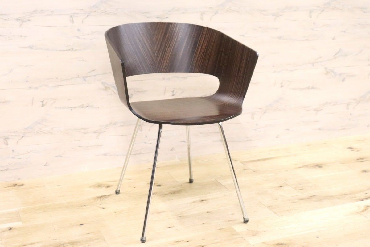 GMGN93C○モダン ダイニングチェア ミーティングチェア アームチェア プライウッド 椅子 曲木 金属フレーム