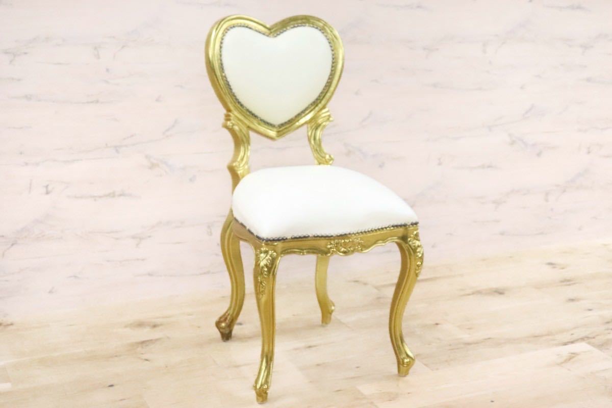 GMGN180B○アンティーク調 ハートチェア ダイニングチェア 椅子 猫脚 クラシック エレガント レザー ホワイト