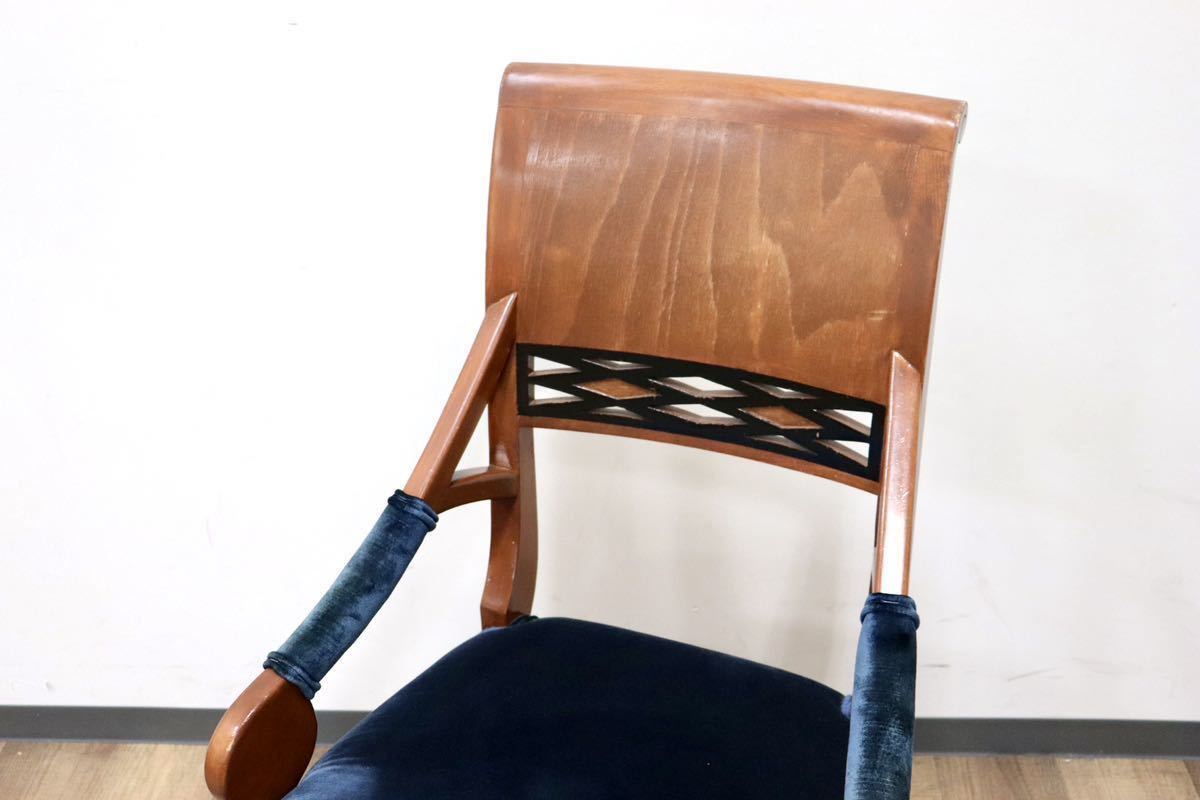 GMGN162E○イタリア製 クラシック モダン ダイニングチェア 椅子 セミアームチェア サロン チェア ベロア モダン 西洋 アール・ヌーヴォー