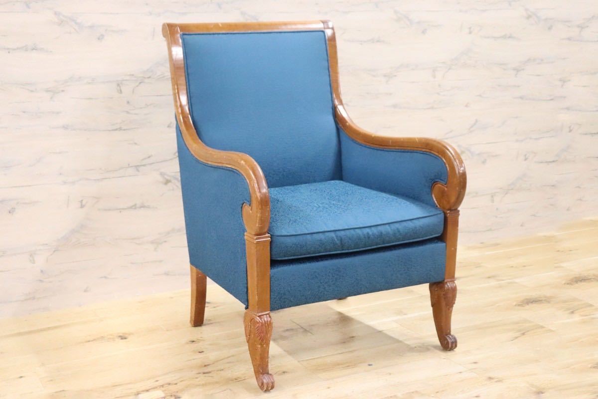 GMGN145A○西洋 クラシック シングルソファ ラウンジチェア 1人掛けソファ 椅子 木製 ファブリック アンティーク 彫刻