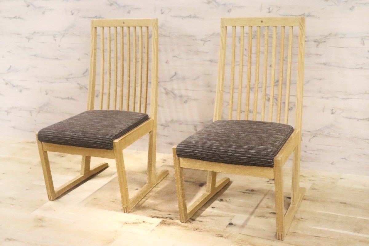 GMGN199A○柏木工 / KASHIWA ダイニングチェア サイドチェア 椅子 2脚セット 木製フレーム オーク材 ファブリック 定価約9万 展示品