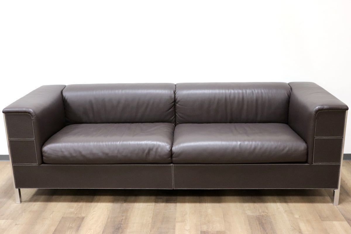 GMGH195○Poltrona Frau / ポルトローナ フラウ Talus タルス 3人掛けソファ トリプルソファ 本革 ブラウン IDC大塚家具 定価約130万 美品