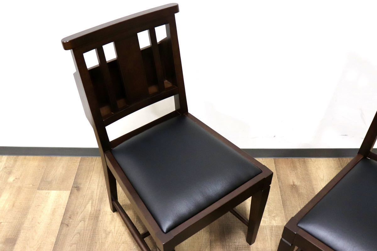 GMGN342D○CHERRY FURNITURE / 桜屋工業 ダイニングチェア チャーチチェア マガジンラック 合皮 ダークブラウン 2脚セット モダン 未使用品