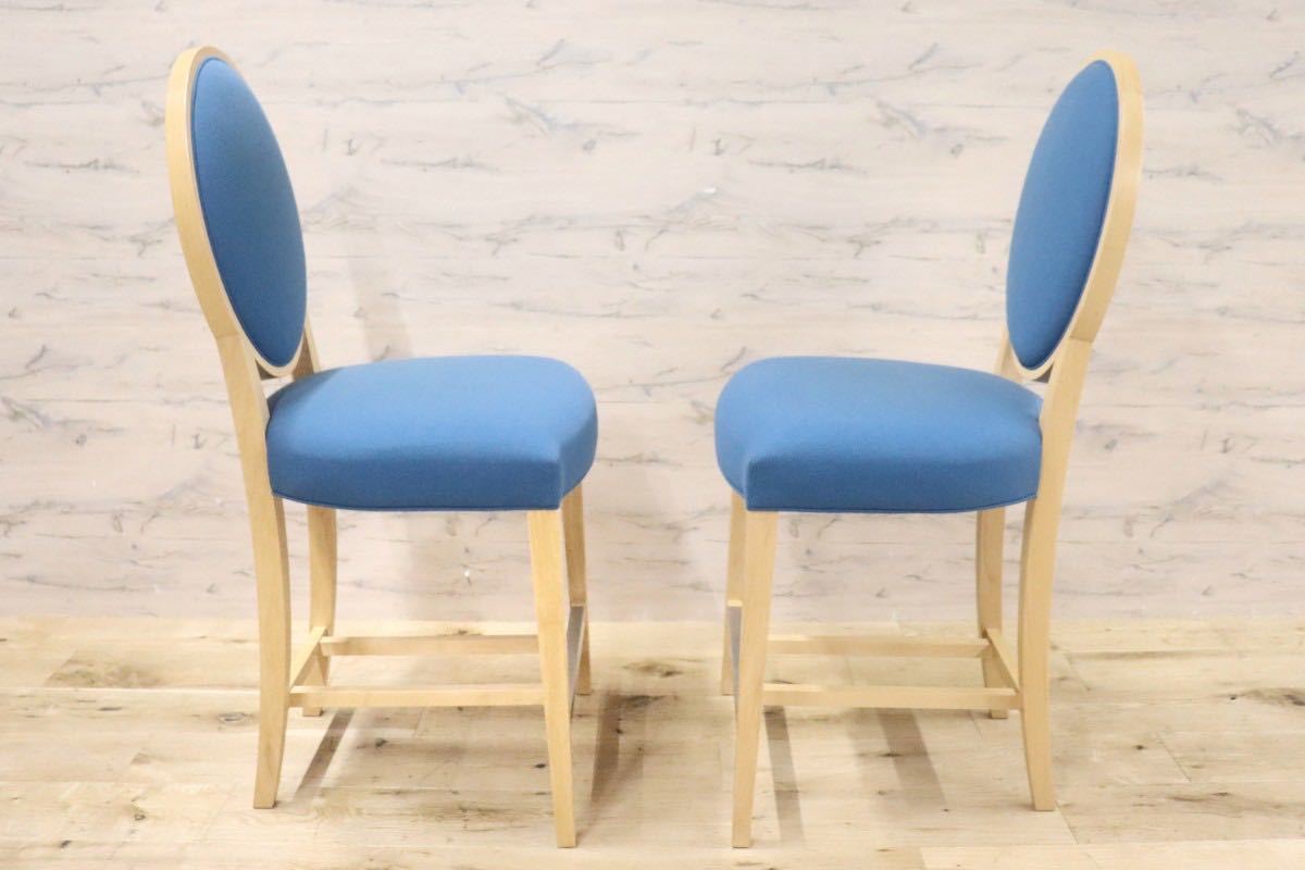 GMGN392B○AD CORE / エーディコア ダイニングチェア ハイチェア カウンターチェア 椅子 メープル材 ナチュラル 北欧スタイル 展示品