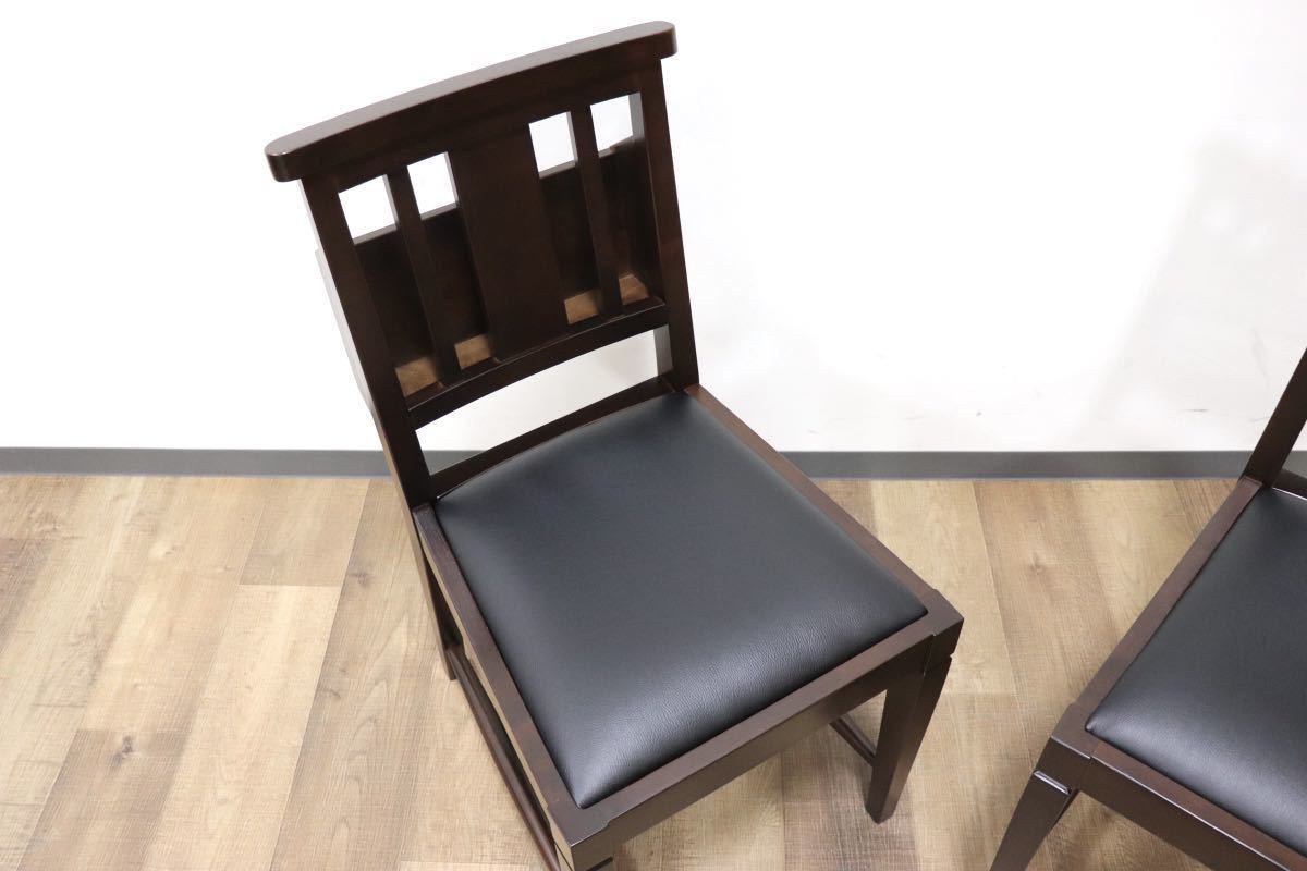 GMGN342B○CHERRY FURNITURE / 桜屋工業 ダイニングチェア アームレスチェア マガジンラック 合皮 ダークブラウン 2脚セット 展示未使用品