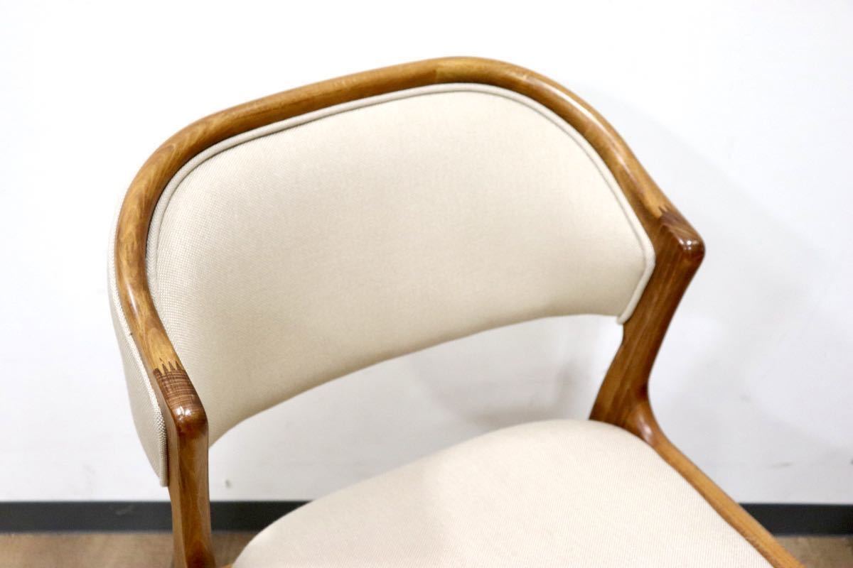 GMGN294A○朝日木材加工 LuDeK ダイニングチェア 食卓椅子 セミアーム ファブリック 2脚セット 北欧スタイル モダン ヴィンテージ 稀少