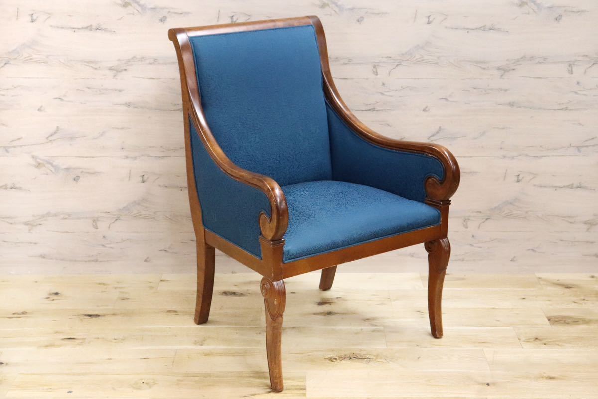 GMGN162D○西洋 クラシック シングルソファ ラウンジチェア 1人掛けソファ 椅子 木製 ファブリック アンティーク 彫刻