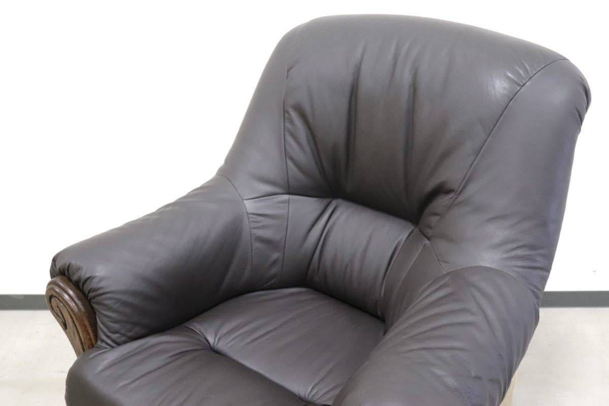 GMGS49B○オランダ製 ダッチカントリー 1人掛けソファ シングルソファ アームソファ 本革 グレー オーク材 オランダ民芸