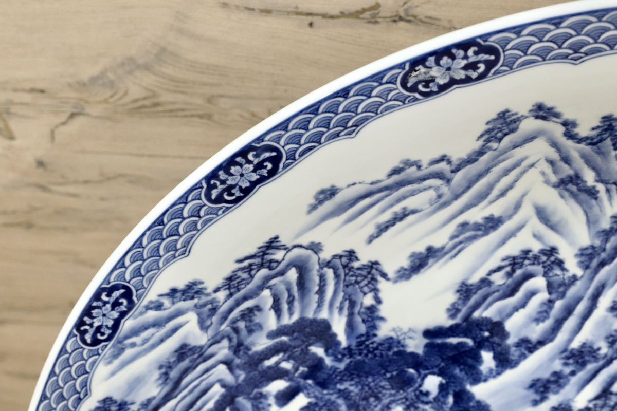 GMGH69○有田焼 神右衛門 最高級 大皿 飾皿 伝統工芸品 山水絵 大作※発送不可