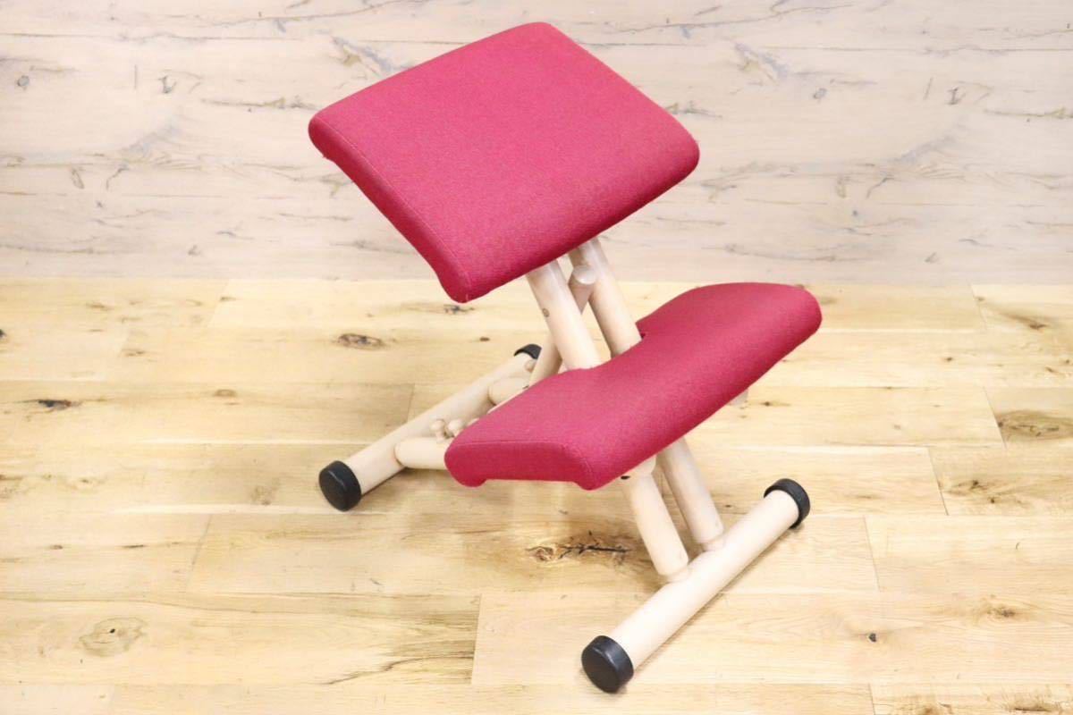 GMGF72○STOKKE / ストッケ Varier by Stokke MULTI balans ヴァリエールバランスチェアマルチ 学習椅子 折り畳み ノルウェー 定価約5.9万