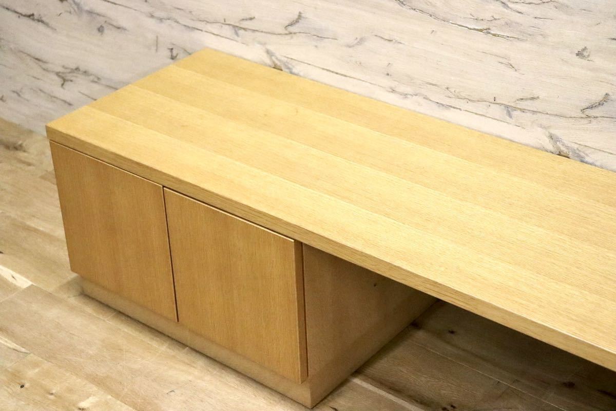 GMGH71○加藤木工 SHIN-C 下台 収納付きコンソール キャビネット ローボード オーク材 北欧スタイル ナチュラル IDC大塚家具