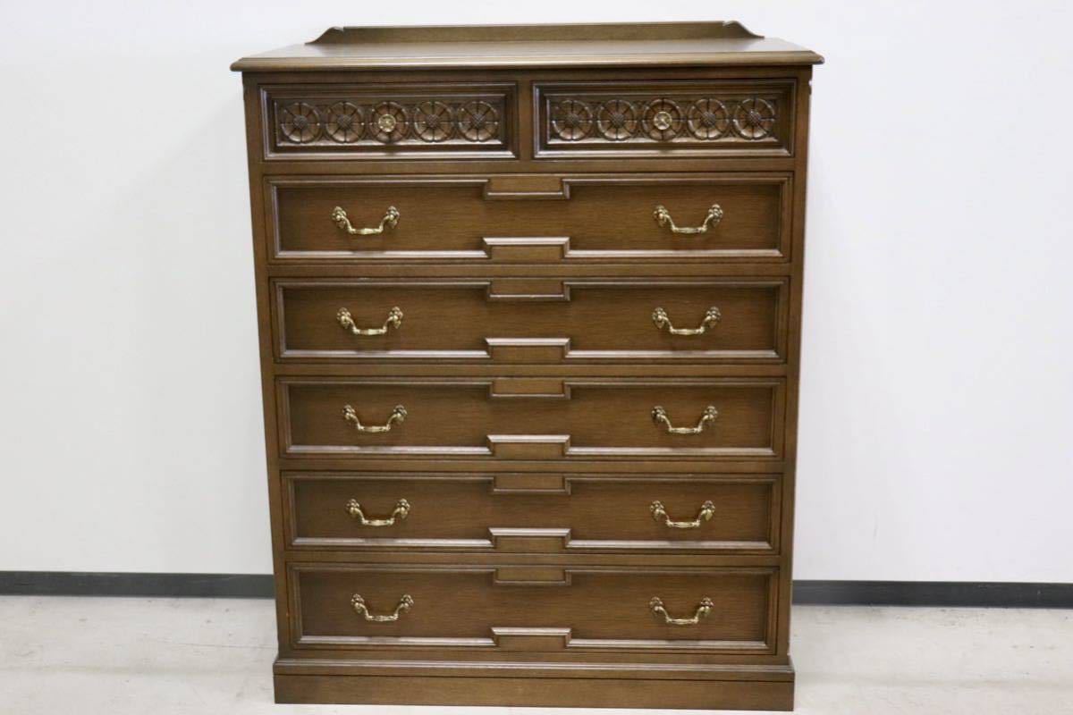 GMGK64○神戸家具 洋家具 6段チェスト 整理タンス 収納家具 彫刻 オーク材 クラシカル 和製ヴィンテージ アンティーク 美品 検)永田良介