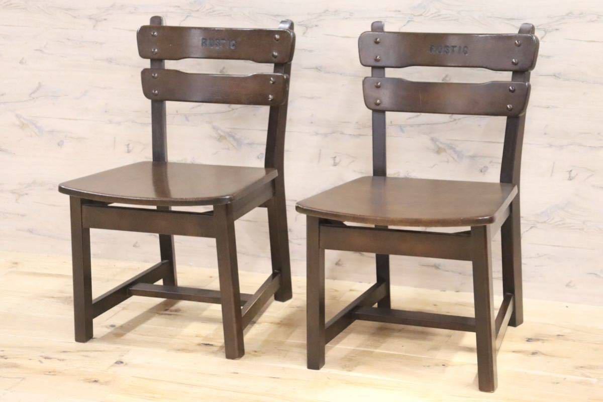 GMGS42○karimoku / カリモク RUSTIC ルスティック ダイニングチェア 椅子 無垢材 2脚セット カントリー 人気廃番モデル
