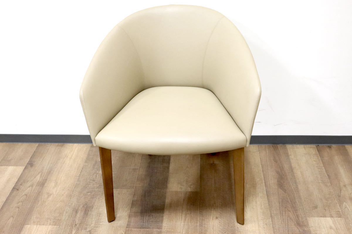 GMGN421R○Andreu World / アンドリュー・ワールド Brandy アームチェア 椅子 本革 レザー ベージュ モダン 定価約20万 展示品