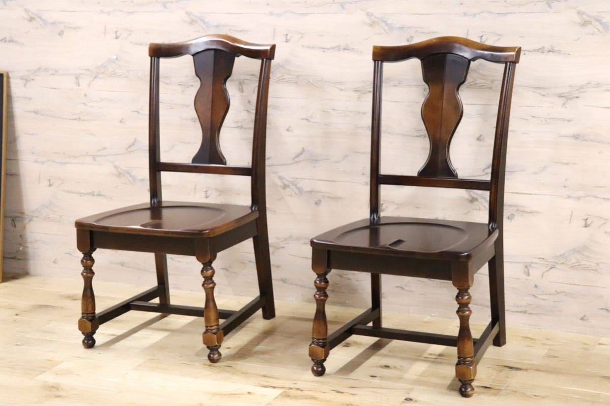 GMGK427B○静岡家具 ダイニングチェア 椅子 2脚セット クラシック モダン カントリー カフェ 古民家 木製