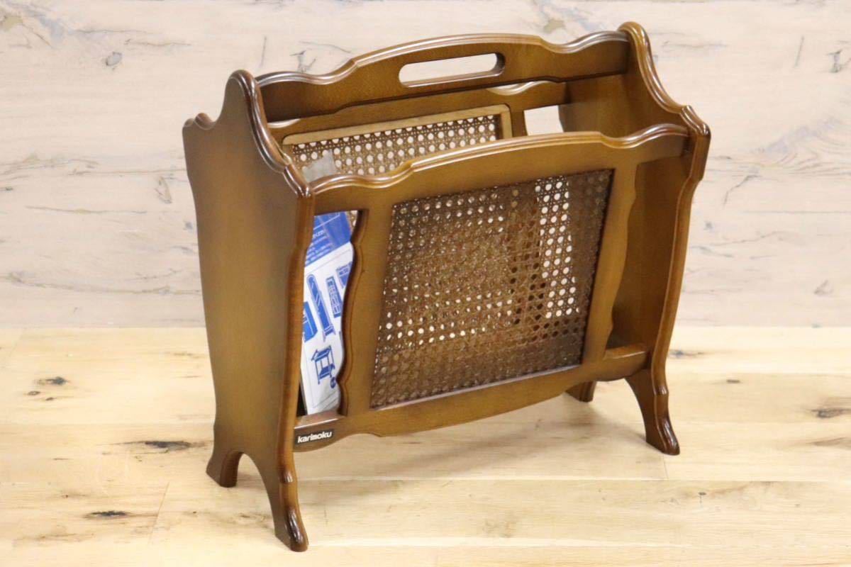 GMGN273○karimoku / カリモク コロニアル マガジンラック ブックスタンド 本棚 棚 シェルフ レトロ アンティーク インテリア 展示品
