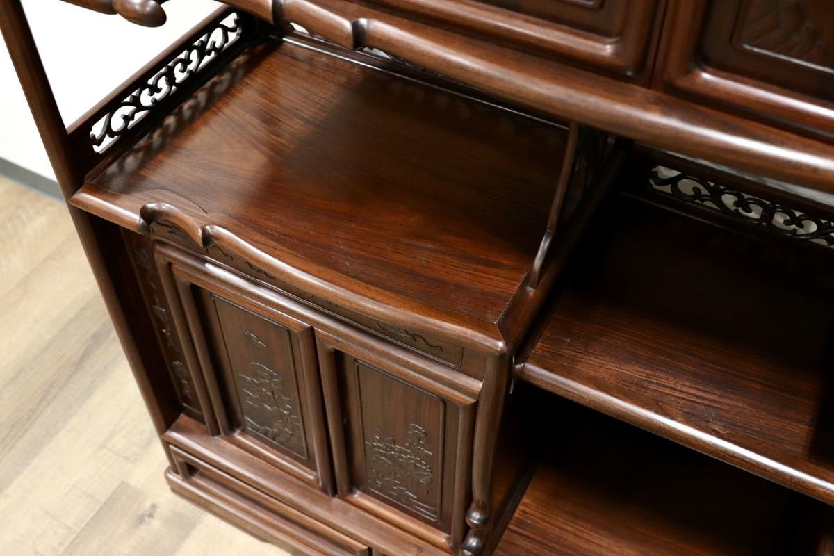 GMGF125○中澤唐木 紫檀 日本伝統工芸士 伊藤晁次 茶棚 飾り棚 和家具 最高級 約200万 展示品