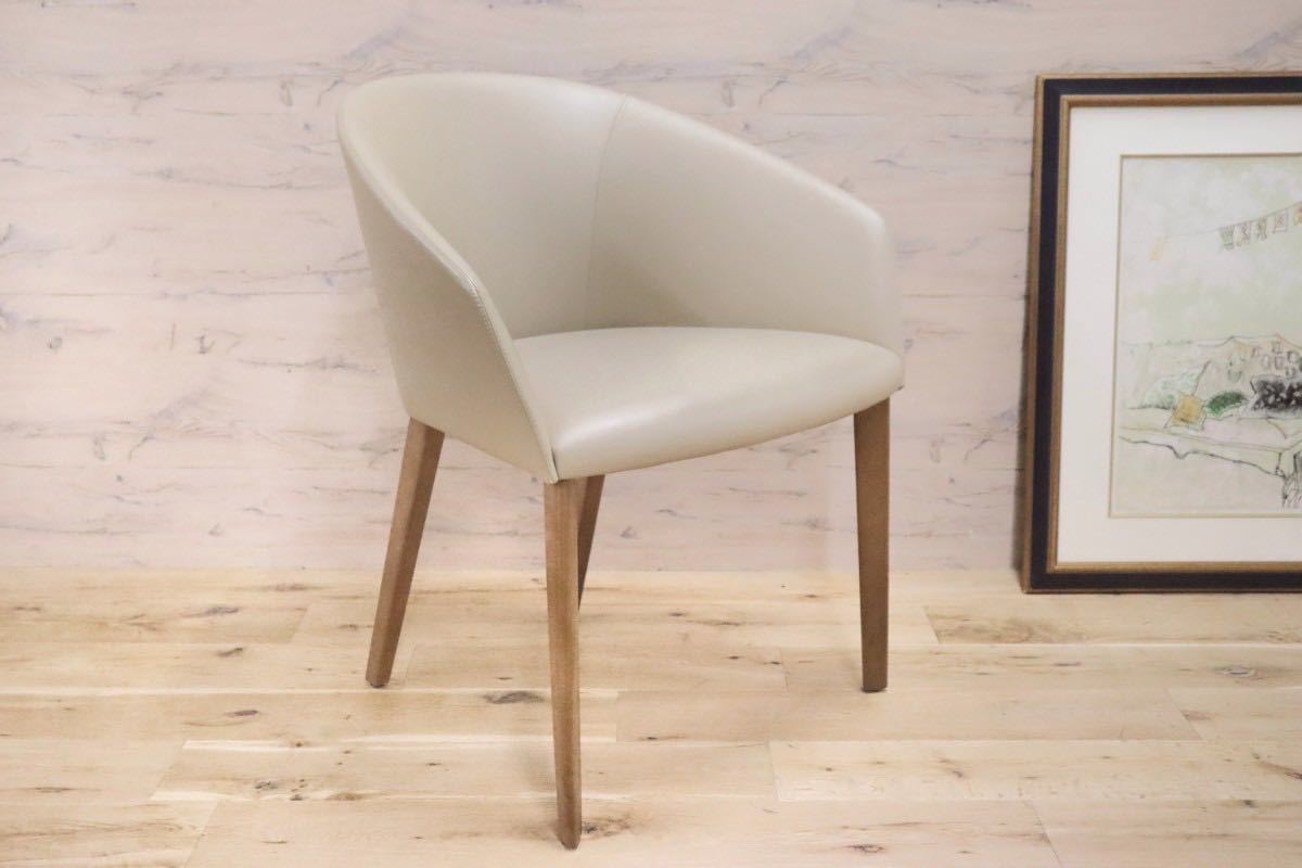 GMGN421H○Andreu World / アンドリュー・ワールド Brandy アームチェア 椅子 本革 レザー ベージュ モダン 定価約20万 展示品