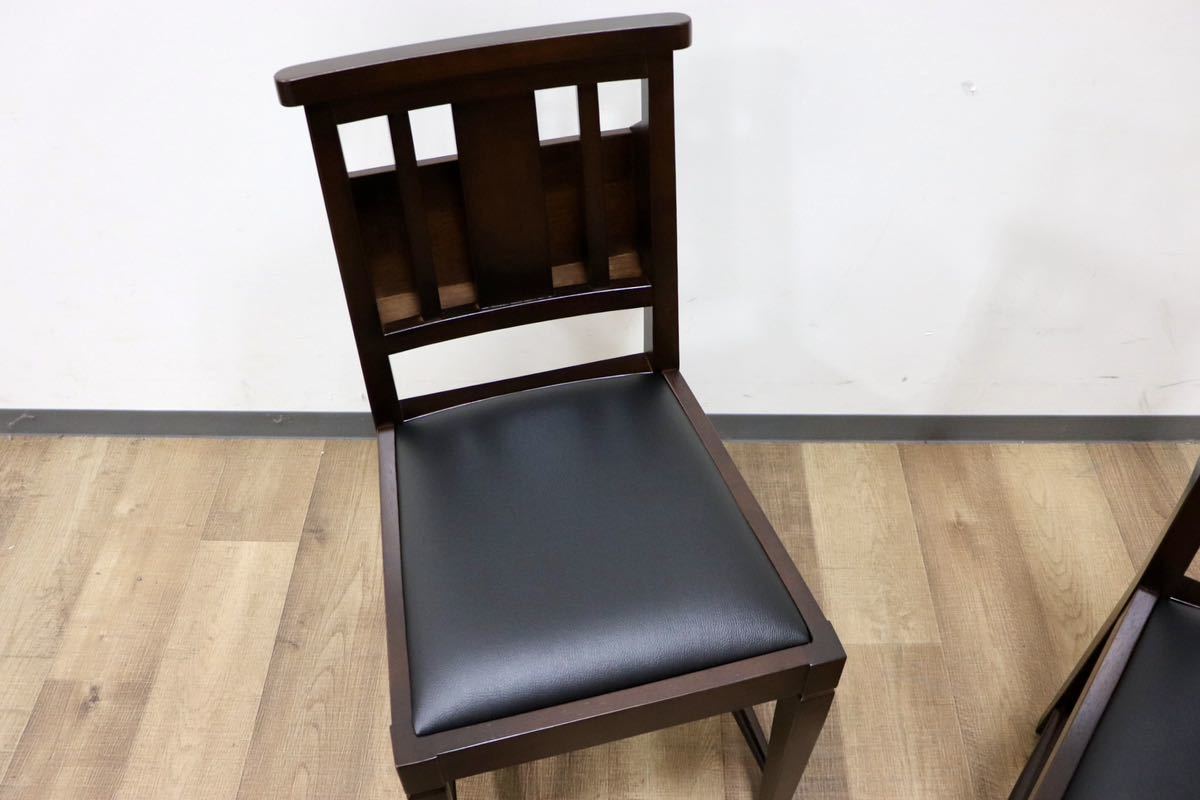 GMGN342P○CHERRY FURNITURE / 桜屋工業 ダイニングチェア アームレスチェア マガジンラック 合皮 ダークブラウン 2脚セット 展示未使用品