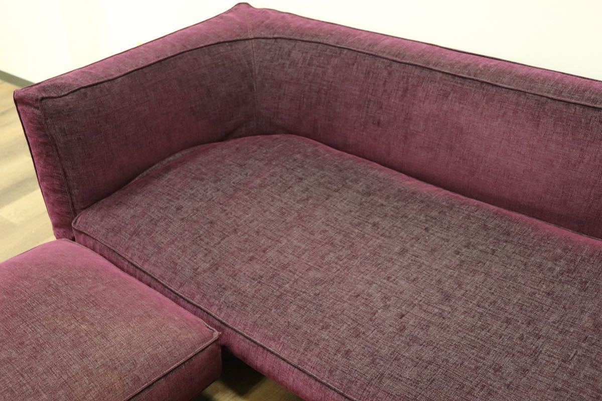 GMGN402○HUKLA / フクラ KASTOR カストール カウチソファ 2人掛けソファ ラブソファ スツール ファブリック カバーリング 定価約53万