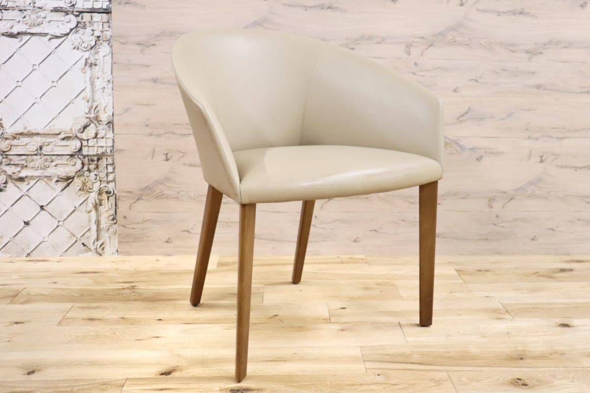 GMGN421C○Andreu World / アンドリュー・ワールド Brandy アームチェア 椅子 本革 レザー ベージュ モダン 定価約20万 展示品