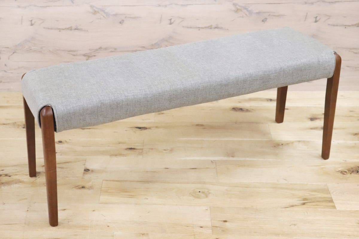 GMGN367○河淳 / KAWAJUN ベンチ ダイニングチェア 長椅子 カバーリング ファブリック ナチュラル 北欧スタイル 展示品