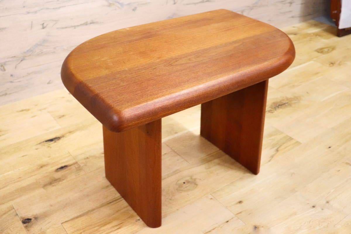 GMGK258○北欧家具 サイドテーブル コーヒーテーブル チーク無垢材 北欧ヴィンテージ デンマーク デンマーク