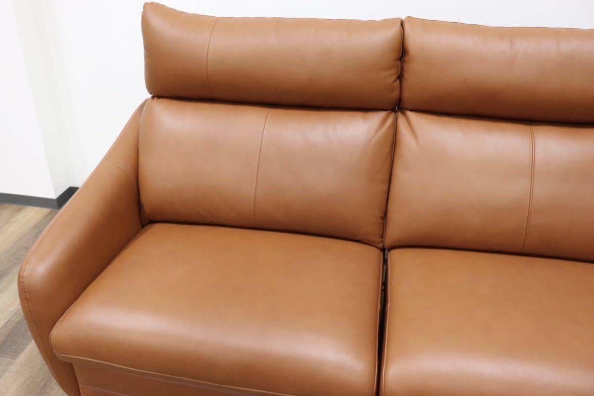 GMGH62○ヤマダオリジナル 両側電動リクライニングソファ 2人掛けソファ ラブソファ 本革 ライトブラウン フットレスト 定価18.4万