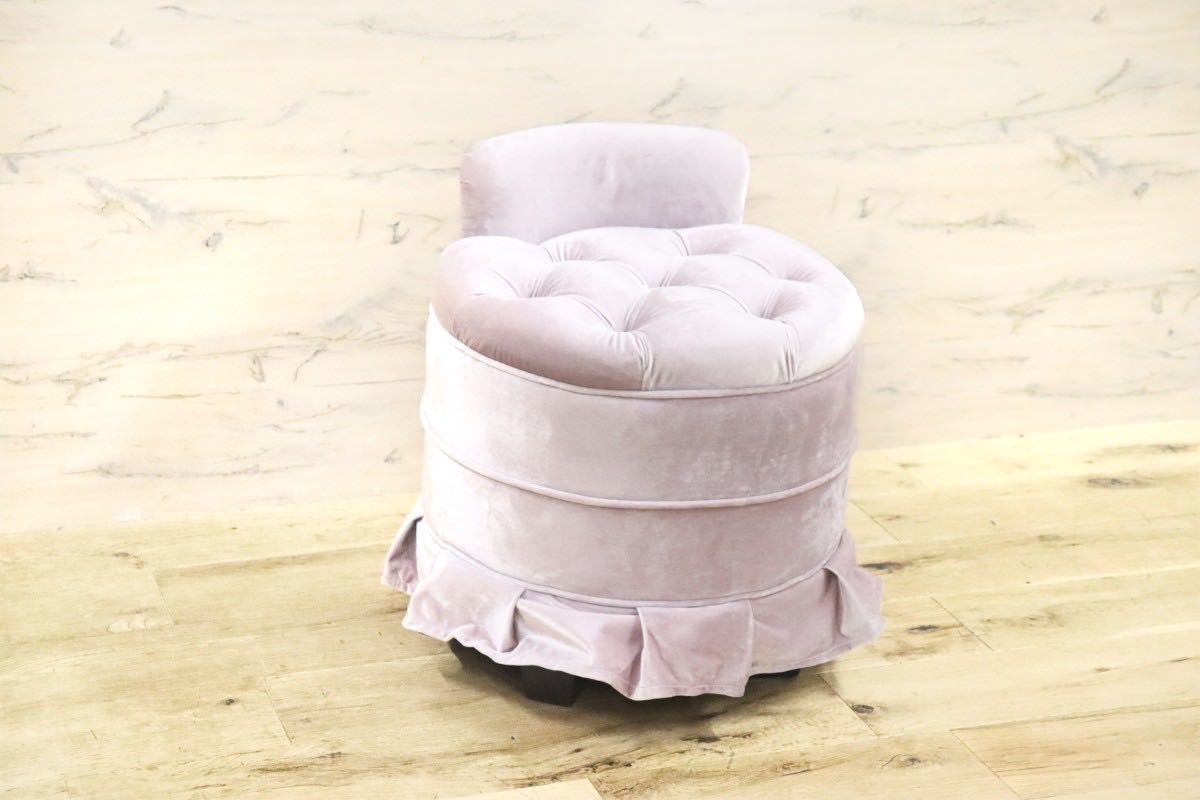 GMGT95C○kino スツール ドレッサーチェア ラウンジチェア 椅子 ファブリック ベロア クラシカル 定価約5万