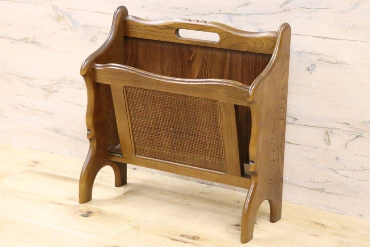 GMHS123A○karimoku / カリモク コロニアル マガジンラック スリッパラック 雑誌入れ 収納 木製 ラタン