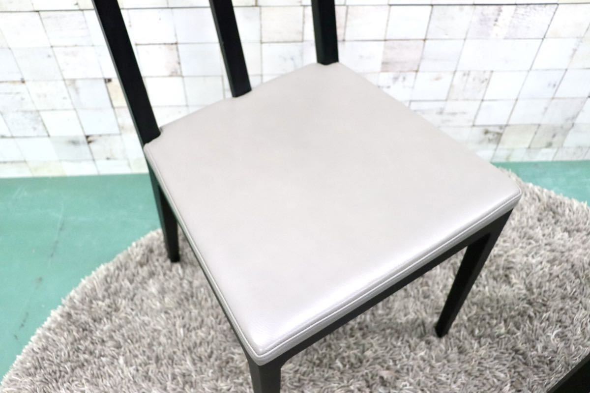 GMGN192B○TIME&STYLE / タイムアンドスタイル Jobim ダイニングチェア 椅子 2脚セット 木製フレーム モダン 定価約19.8万 展示品