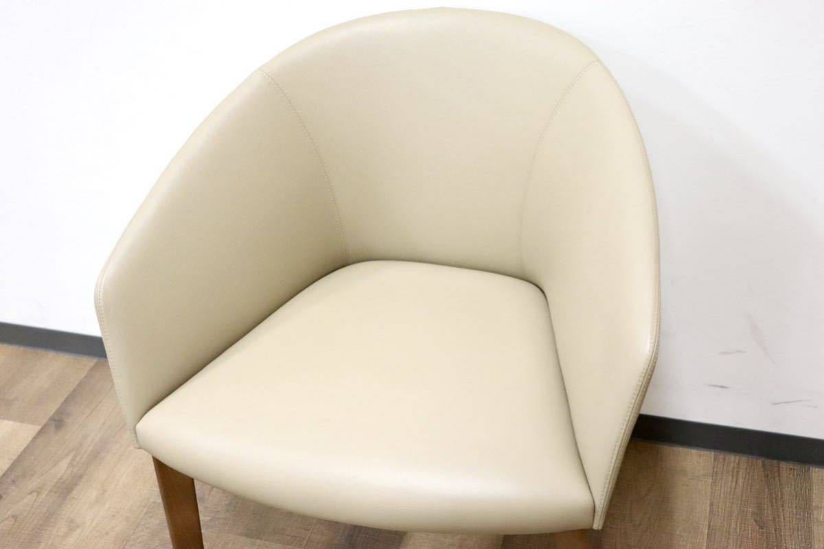GMGN421R○Andreu World / アンドリュー・ワールド Brandy アームチェア 椅子 本革 レザー ベージュ モダン 定価約20万 展示品