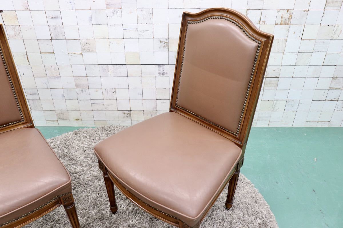 GMGS16B○karimoku / カリモク ダイニングチェア アームレスチェア 椅子 2脚セット 鋲打ち 合皮 ブラウン クラシック モダン 国産家具