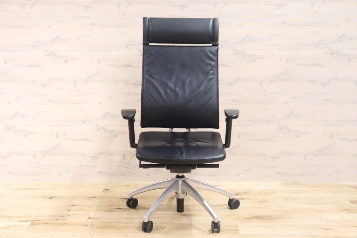 GMGF36○sedus / セダス OPEN UP オープンアップ デスクチェア ハイバックチェア 本革 黒 書斎椅子 オフィスチェア ドイツ 定価約43万