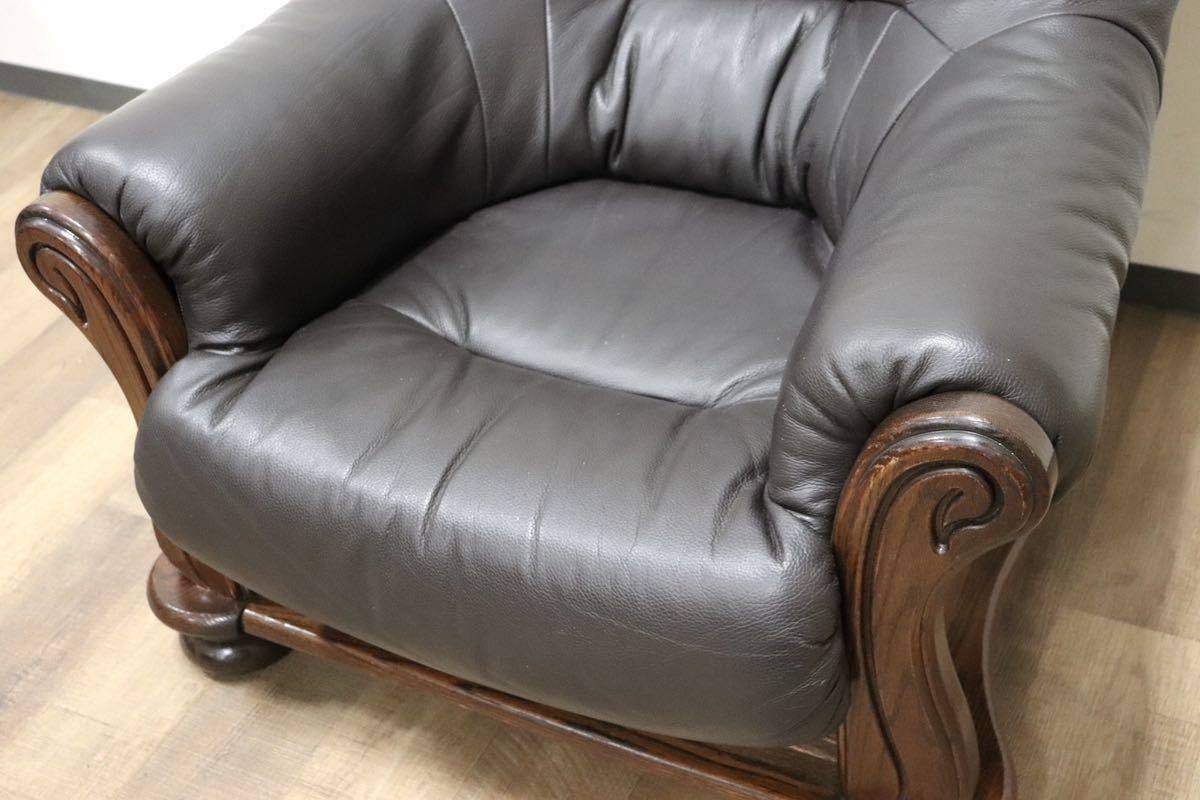 GMGT192A○オランダ製 ダッチカントリー 1人掛けソファ シングルソファ 本革 グレー オーク材 ノスタルジック オランダ民芸 約35万