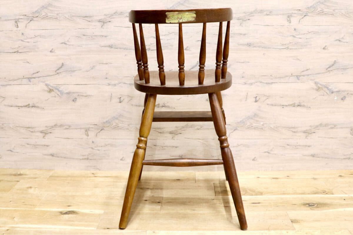 GMHF63○柏木工 / KASHIWA ベビーチェア チャイルドチェア 椅子 ダイニングチェア ウィンザーチェア 無垢 レトロ 古民家 カフェ 飛騨家具