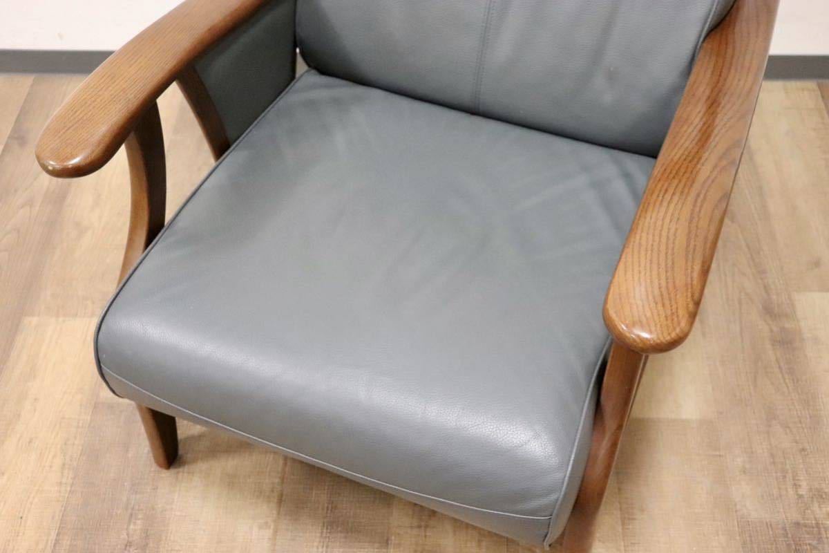 GMGT149○1人掛けソファ シングルソファ ラウンジチェア アームチェア アームソファ 椅子 応接 合皮 グレー 天然木 オーク材 モダン