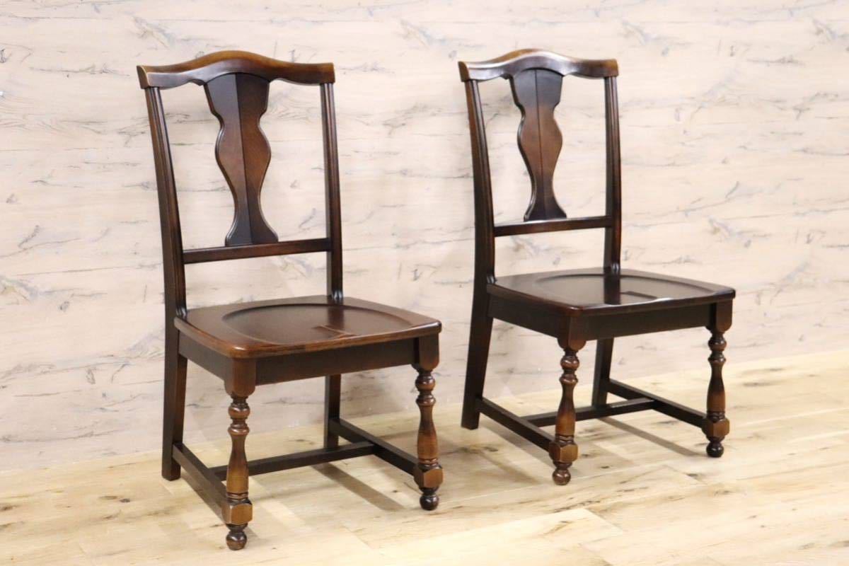 GMGK427B○静岡家具 ダイニングチェア 椅子 2脚セット クラシック モダン カントリー カフェ 古民家 木製