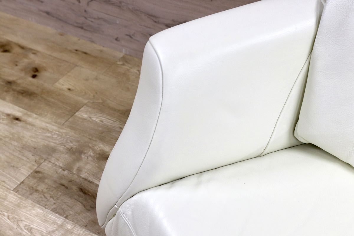 GMGO10○Gallery-M / ギャラリーエム ACTUS アクタス ドイツ 総本革 1人掛けソファ シングルソファ ラウンジチェア 白 高級 モダン