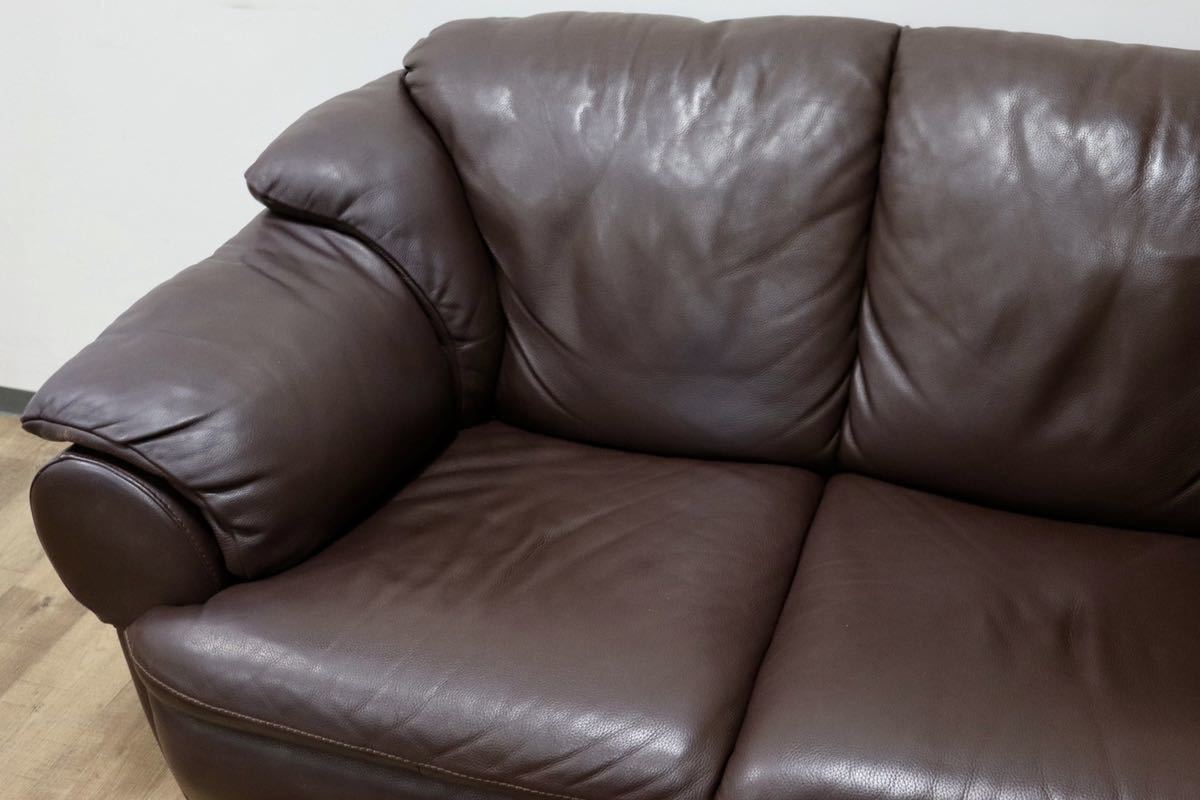 GMGH307A○enzo dambrosio / エンツォダンブロシオ 2人掛けソファ ラブソファ 本革 ブラウン イタリア製 IDC大塚家具 モダン 定価約32万