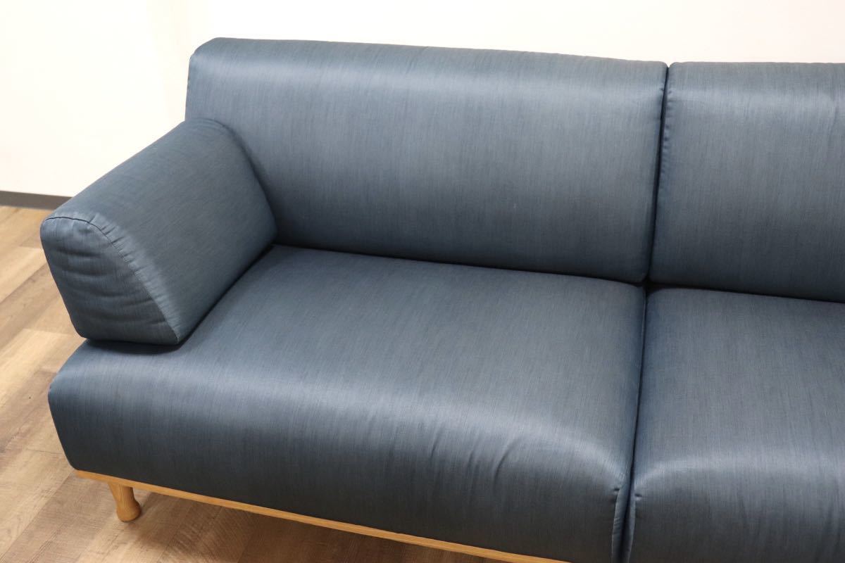 GMGN345F○Cassina ixc / カッシーナイクスシー THEMA テーマ 2.5人掛けソファ ラブソファ イタリアモダン 定価約54万 稀少