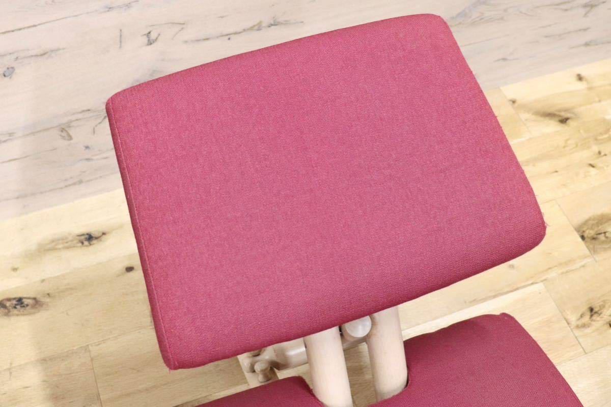 GMGF72○STOKKE / ストッケ Varier by Stokke MULTI balans ヴァリエールバランスチェアマルチ 学習椅子 折り畳み ノルウェー 定価約5.9万