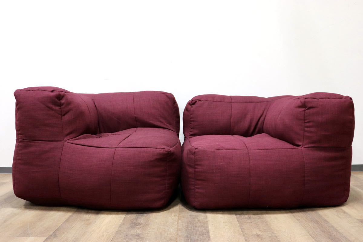 GMGN408○Lazy Bag Paris /レイジーバッグパリス 2人掛けソファ ラブソファ カウチソファ アームソファ ファブリック モダン 定価約6.6万